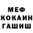 Кетамин VHQ Rodrigo Saez