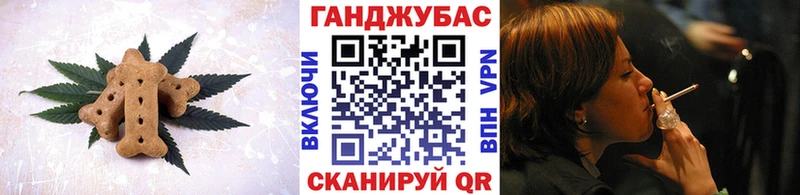 hydra ССЫЛКА  Калязин  Печенье с ТГК конопля 
