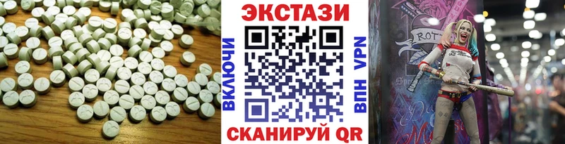 MEGA ссылка  закладка  Калязин  Экстази TESLA 