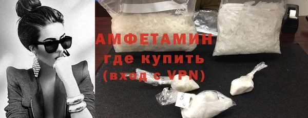дмт Верея