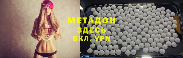 героин Верхний Тагил