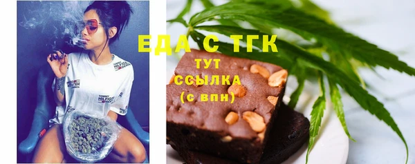 дмт Верея