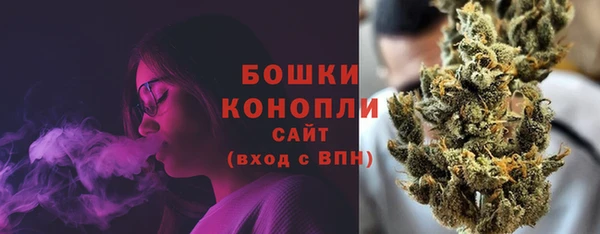 героин Верхний Тагил