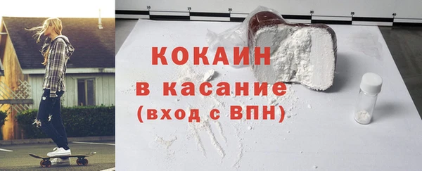 амф Верхнеуральск
