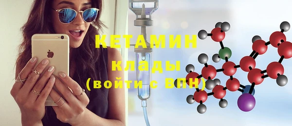 дмт Верея