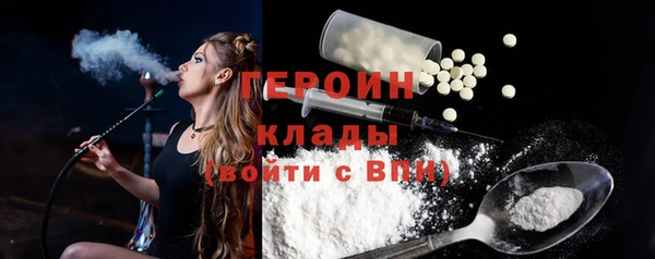 амф Верхнеуральск