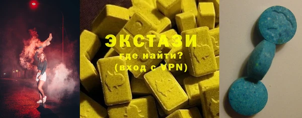 героин Верхний Тагил