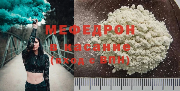 дмт Верея