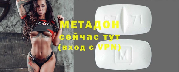 дмт Верея