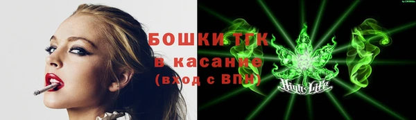 героин Верхний Тагил