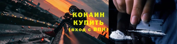 героин Верхний Тагил