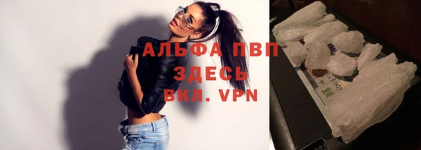 героин Верхний Тагил