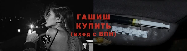 героин Верхний Тагил