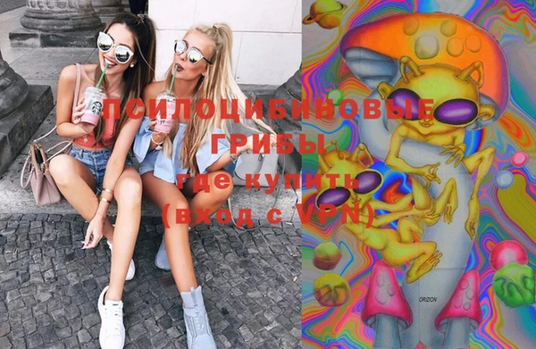 героин Верхний Тагил