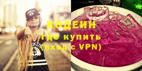 дмт Верея