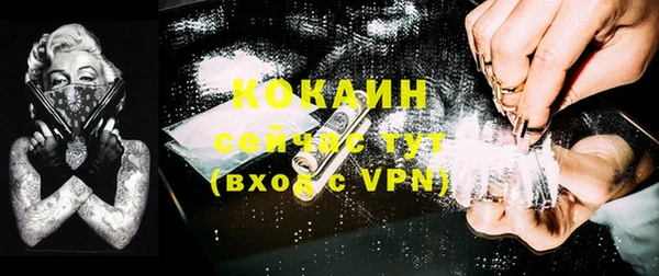 амф Верхнеуральск