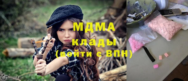 героин Верхний Тагил