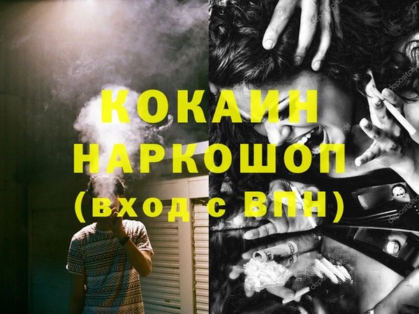 амф Верхнеуральск
