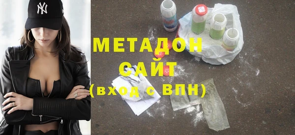 амф Верхнеуральск