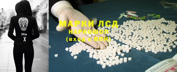 амф Верхнеуральск