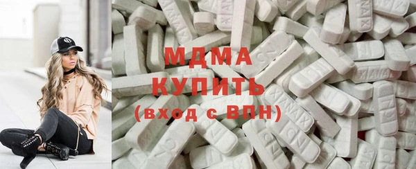 героин Верхний Тагил