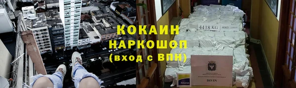 героин Верхний Тагил