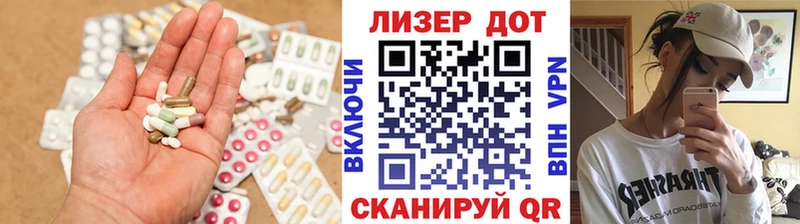 дарк нет какой сайт  Калязин  Лсд 25 экстази ecstasy  купить наркоту 