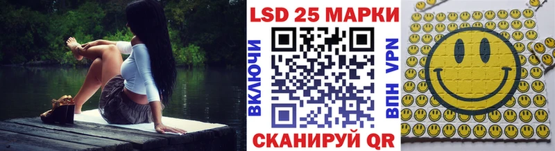 Наркотические марки 1500мкг Калязин