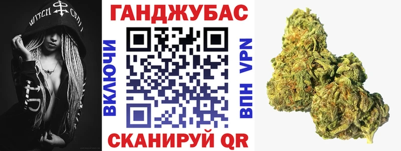 блэк спрут рабочий сайт  Калязин  Канабис ГИДРОПОН  купить закладку 